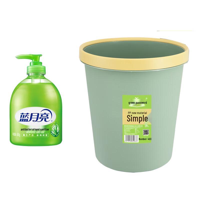 Blue Moon Aloe Antibacterial Hand Wash & 9L Trash Can Set
Blue Moon Aloe Antibacterial Hand Wash & 9L Trash Can Set