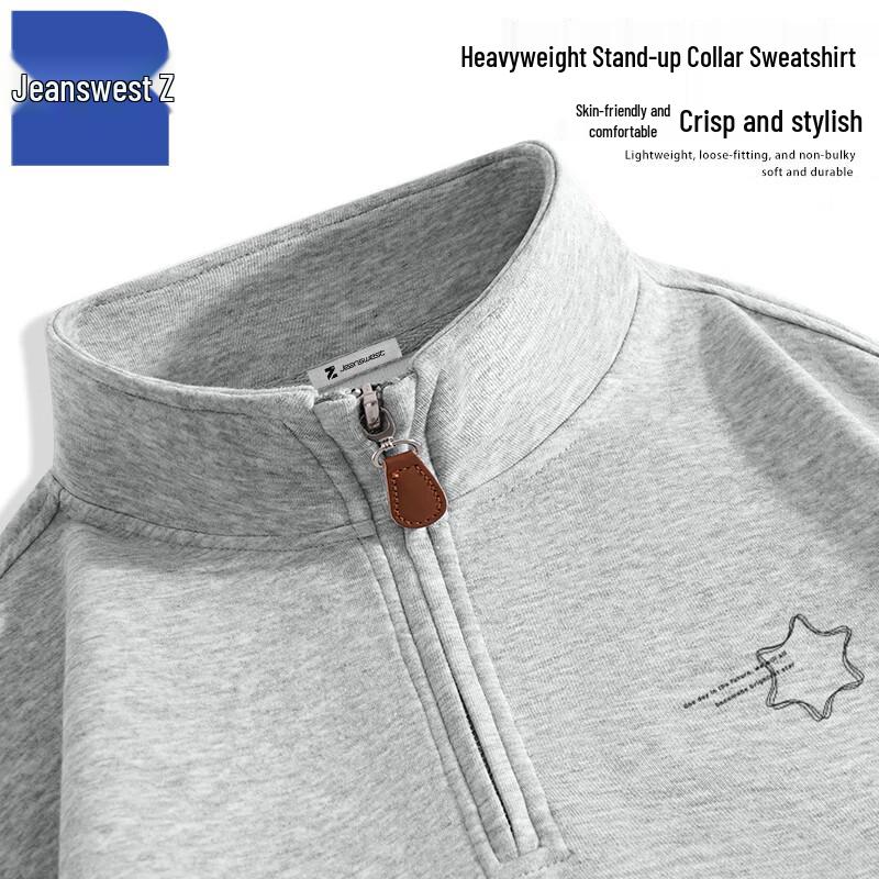 Jeanswest Men s Half-Zip Stand Collar Sweatshirt T1012 3XL
Jeanswest Men s Half-Zip Stand Collar Sweatshirt T1012 3XL