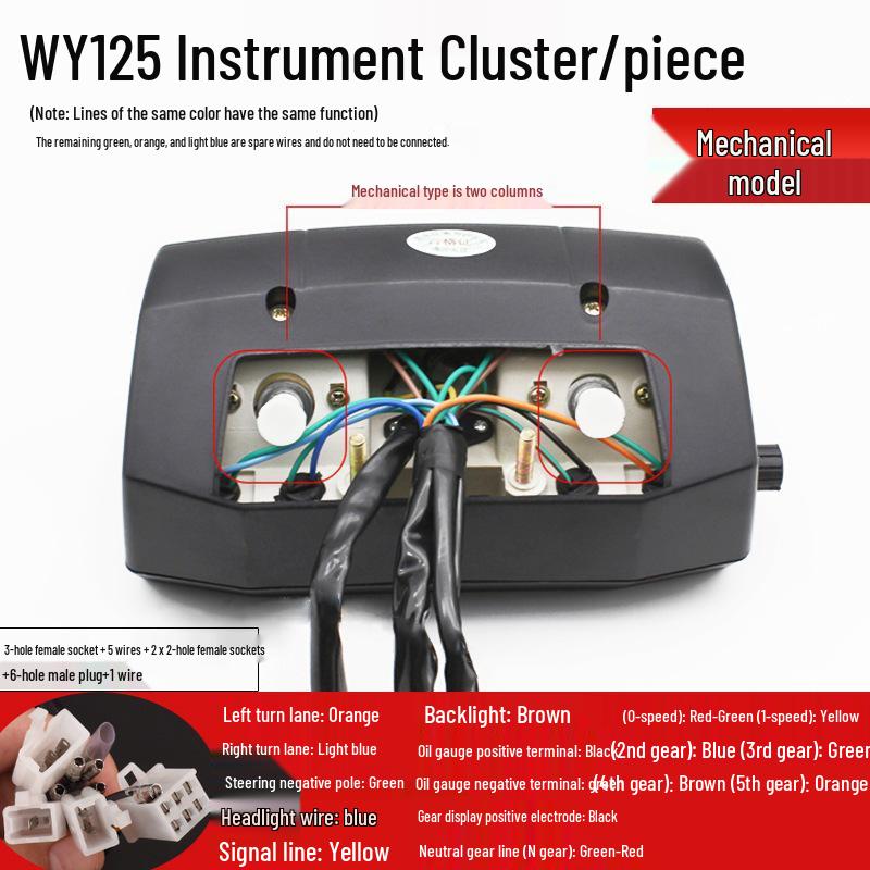 Knight Motorcycle Instrument Cluster for Wuyang Honda WY125 Series - Electronic/Mechanical Odometer & Speedometer
Knight Motorcycle Instrument Cluster for Wuyang Honda WY125 Series - Electronic/Mechanical Odometer & Speedometer