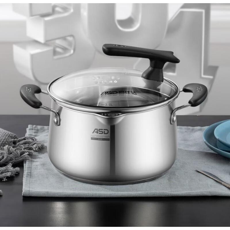 ASD Wales Stainless Steel Composite Bottom Soup Pot
ASD Wales Stainless Steel Composite Bottom Soup Pot