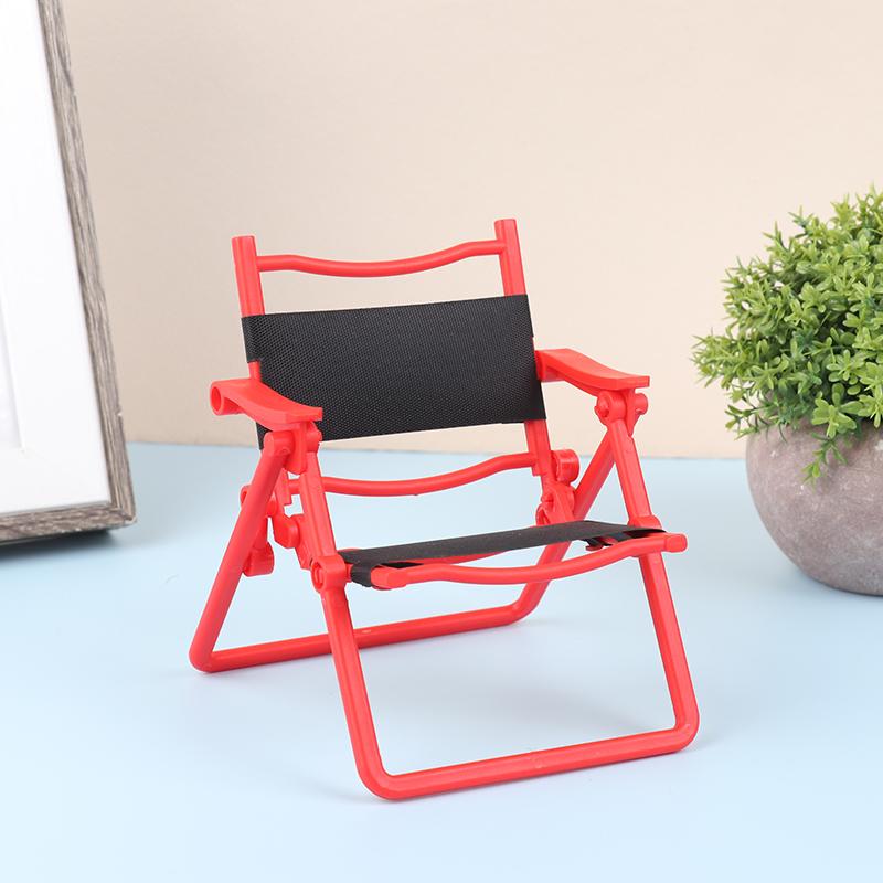 Кукольный домик, имитация складного стула, модель мебели, игрушки для украшения кукольного дома, миниатюрные аксессуары
Кукольный домик, имитация складного стула, модель мебели, игрушки для украшения кукольного дома, миниатюрные аксессуары