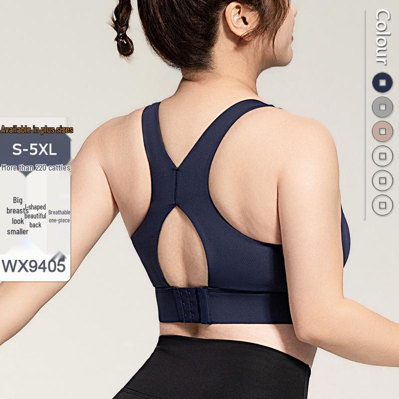 Summer Sleek Hollow Back Yoga Sports Bra – Shockproof & Breathable Racerback Design 3XL темно-синього кольору
Summer Sleek Hollow Back Yoga Sports Bra – Shockproof & Breathable Racerback Design 3XL темно-синього кольору