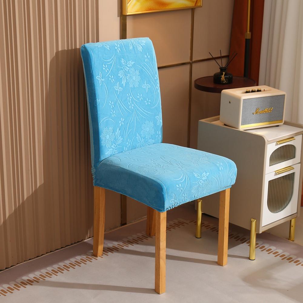 Elastic Chair Covers Universal Fit for Dining Chairs Bar Stools Washable Stretch Slipcovers Thickened Seat Protectors
Elastic Chair Covers Universal Fit for Dining Chairs Bar Stools Washable Stretch Slipcovers Thickened Seat Protectors