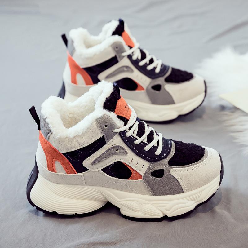 Fleece thickened warm high-top cotton shoes for women s winter new versatile little white sports students 35
Fleece thickened warm high-top cotton shoes for women s winter new versatile little white sports students 35