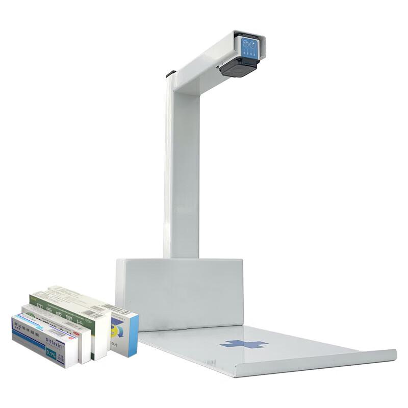 Xun Guang XW1005W Portable Document Scanner CN plug (adapter included)
Xun Guang XW1005W Portable Document Scanner CN plug (adapter included)