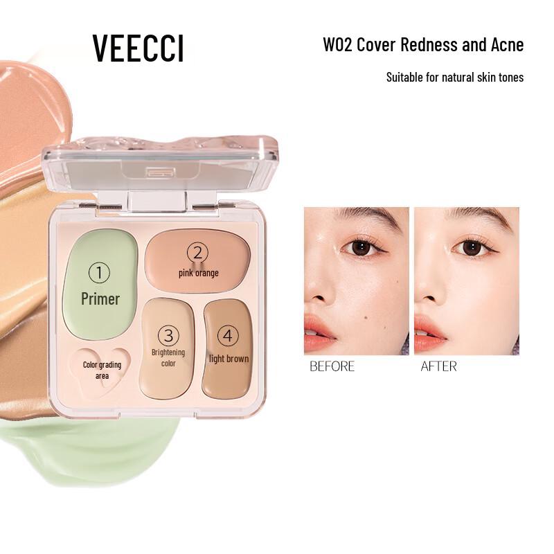 VEECCI Dot Makeup Four-Color Concealer Palette
VEECCI Dot Makeup Four-Color Concealer Palette