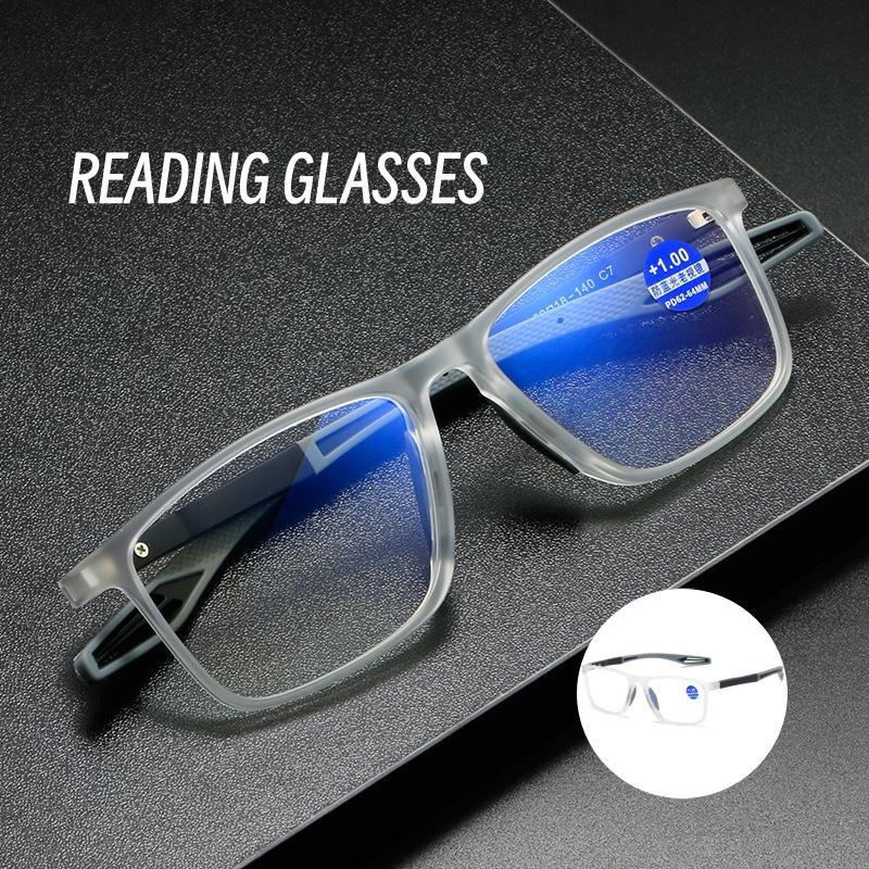 New Ultra Light TR90 Anti Blue Light Presbyopia Glasses for The Elderly Men Women Reading Glasses High-definition Sports Glasses
New Ultra Light TR90 Anti Blue Light Presbyopia Glasses for The Elderly Men Women Reading Glasses High-definition Sports Glasses