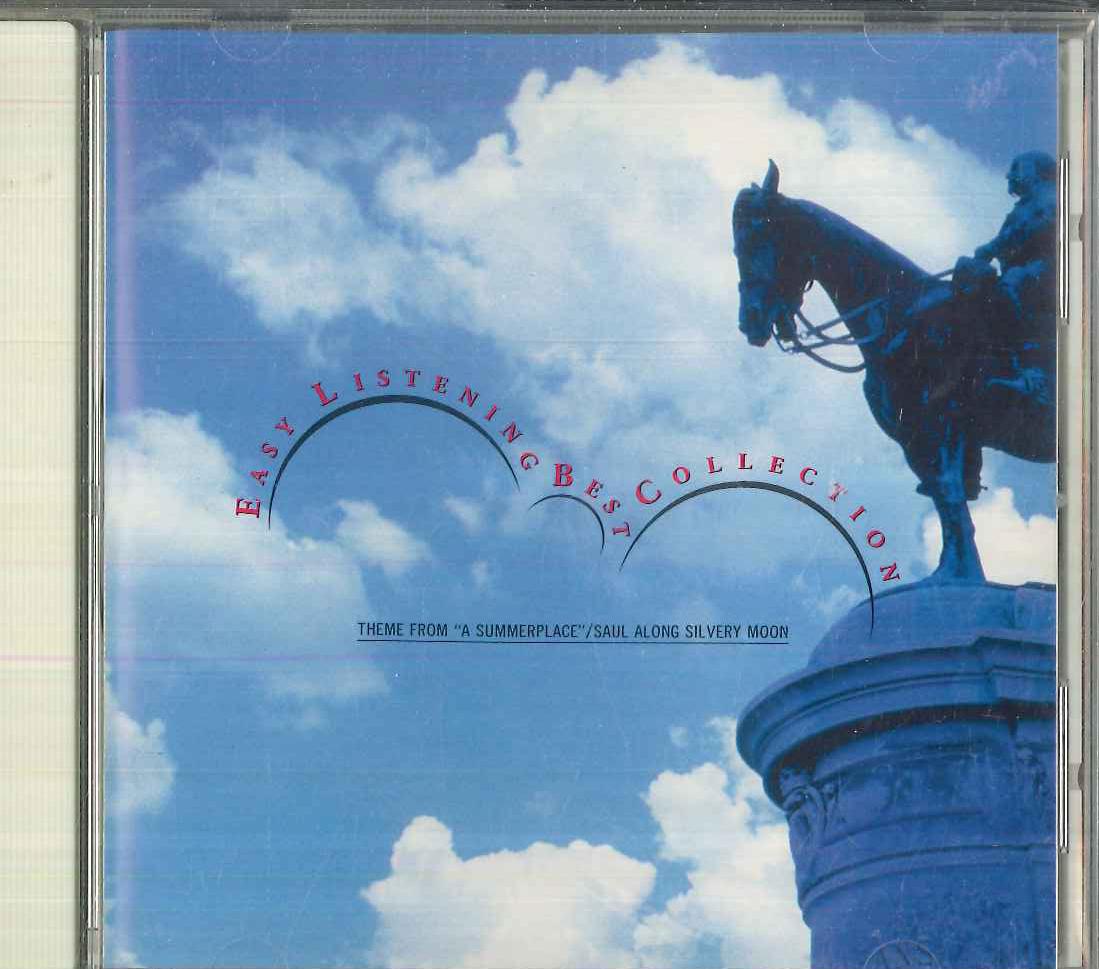CD PERCY FAITH ORCHESTRA BILLY VAUGHN Classic CD Easy Listening Best Coll VFD2252 VICTOR 1994 Japan New Age Easy Listening Used
CD PERCY FAITH ORCHESTRA BILLY VAUGHN Classic CD Easy Listening Best Coll VFD2252 VICTOR 1994 Japan New Age Easy Listening Used