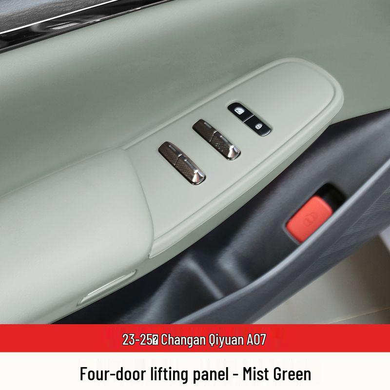Silicone Anti-Slip Mat for Gear Shift and Water Cup Holder - Fits 23-25 Changan Qiyuan A07 See Details
Silicone Anti-Slip Mat for Gear Shift and Water Cup Holder - Fits 23-25 Changan Qiyuan A07 See Details