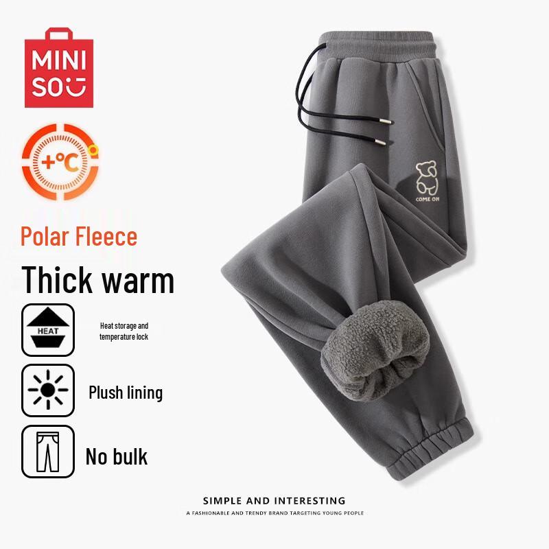 MINISO Men s Fleece-Lined Jogger Sweatpants M
MINISO Men s Fleece-Lined Jogger Sweatpants M
