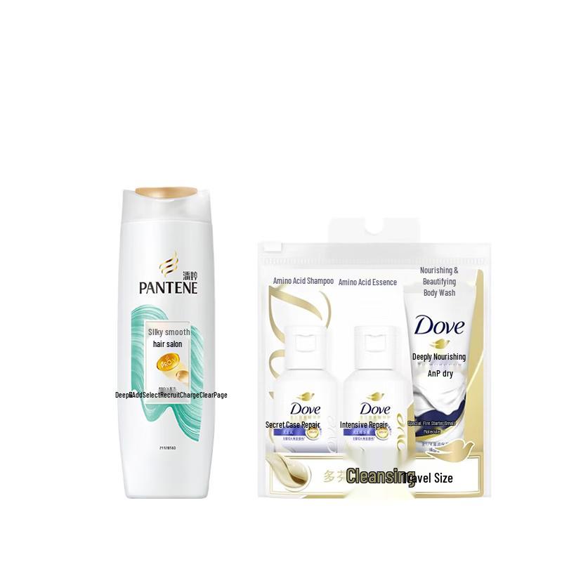 Pantene PRO-V Silky Smooth Shampoo & Intensive Repair Travel Set
Pantene PRO-V Silky Smooth Shampoo & Intensive Repair Travel Set