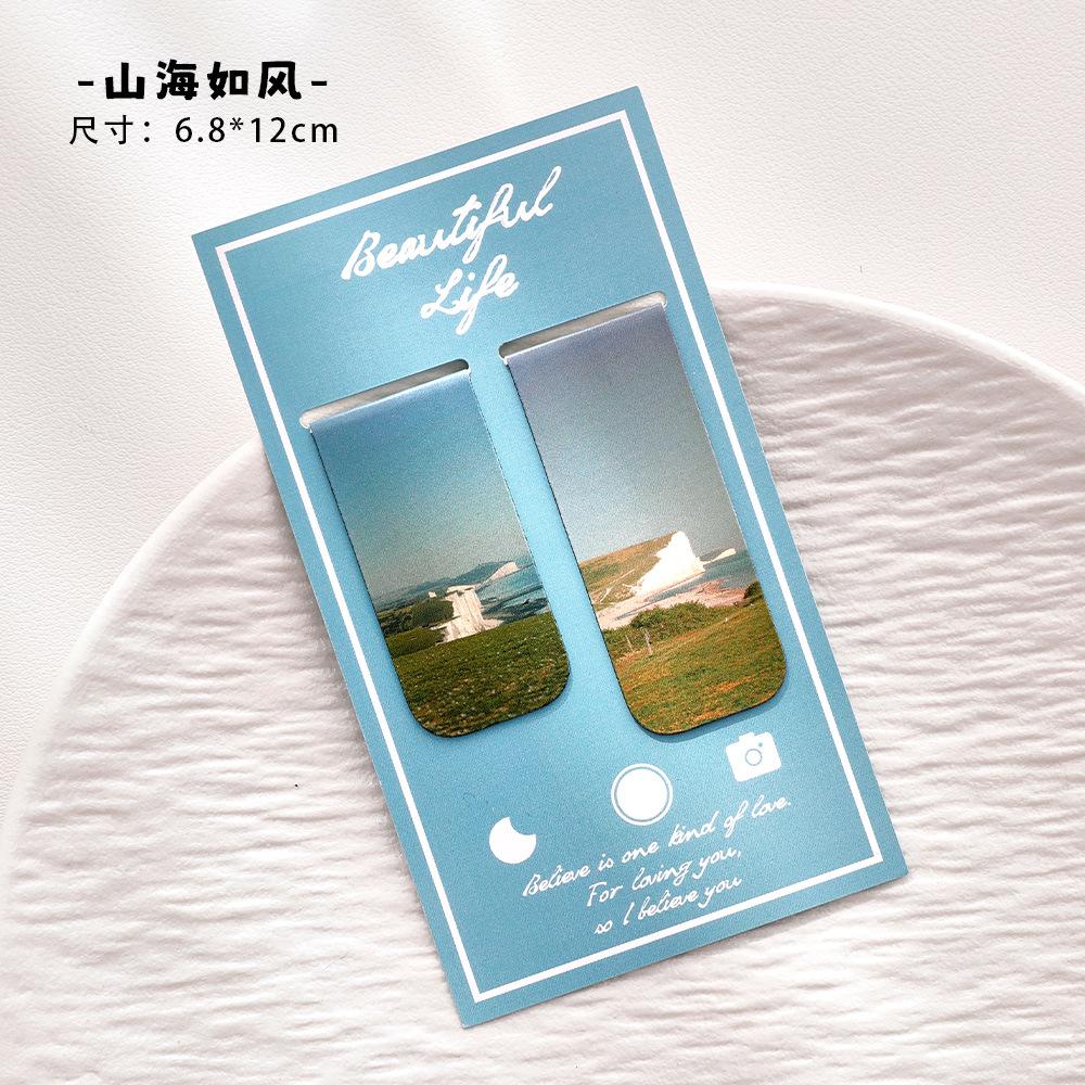 2Pcs Magnetic Bookmark Beautiful Scenery Art Page Folder for Books Readers Student Stationery Office School Supplies
2Pcs Magnetic Bookmark Beautiful Scenery Art Page Folder for Books Readers Student Stationery Office School Supplies