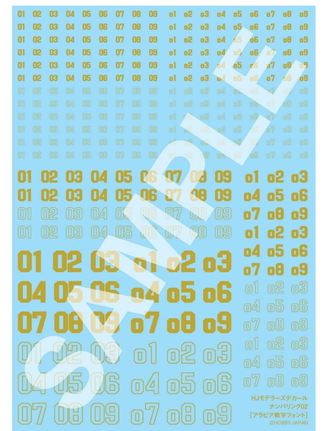 Hobby Japan HJ Modelers Decal Numbering 02 Mirror Gold Plastic Model Decal HJM004D7
Hobby Japan HJ Modelers Decal Numbering 02 Mirror Gold Plastic Model Decal HJM004D7