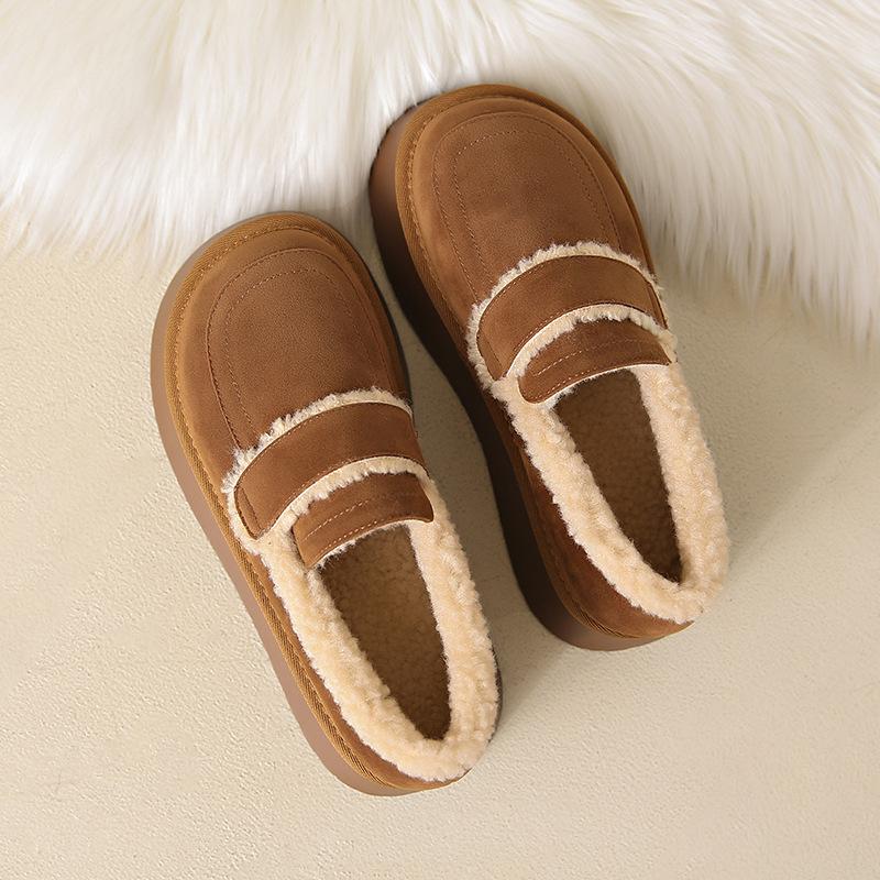 thick-soled velvet Birkenstocks women s winter beanie shoes warm snow cotton shoes single shoes women s shoes wear fluffy shoes outside 35 жёлтый
thick-soled velvet Birkenstocks women s winter beanie shoes warm snow cotton shoes single shoes women s shoes wear fluffy shoes outside 35 жёлтый