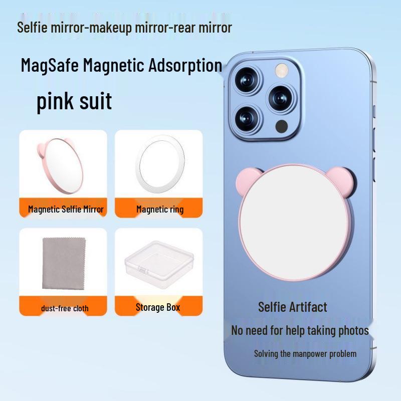 Magnetic Selfie Mirror: Mobile Phone Photography and Vlog Assistant
Magnetic Selfie Mirror: Mobile Phone Photography and Vlog Assistant