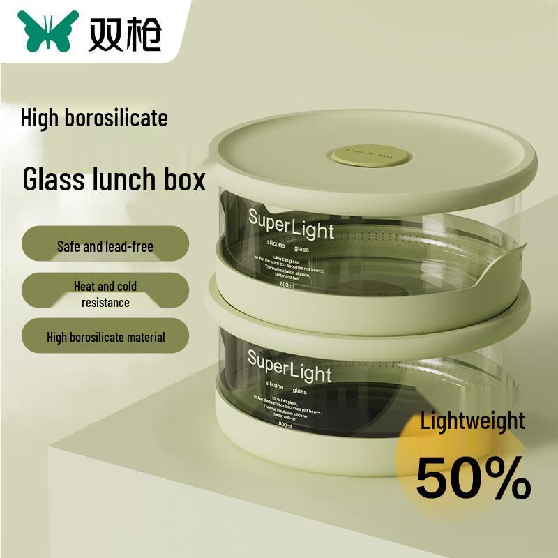 Двухслойный ланч-бокс из изолированного стекла
Двухслойный ланч-бокс из изолированного стекла