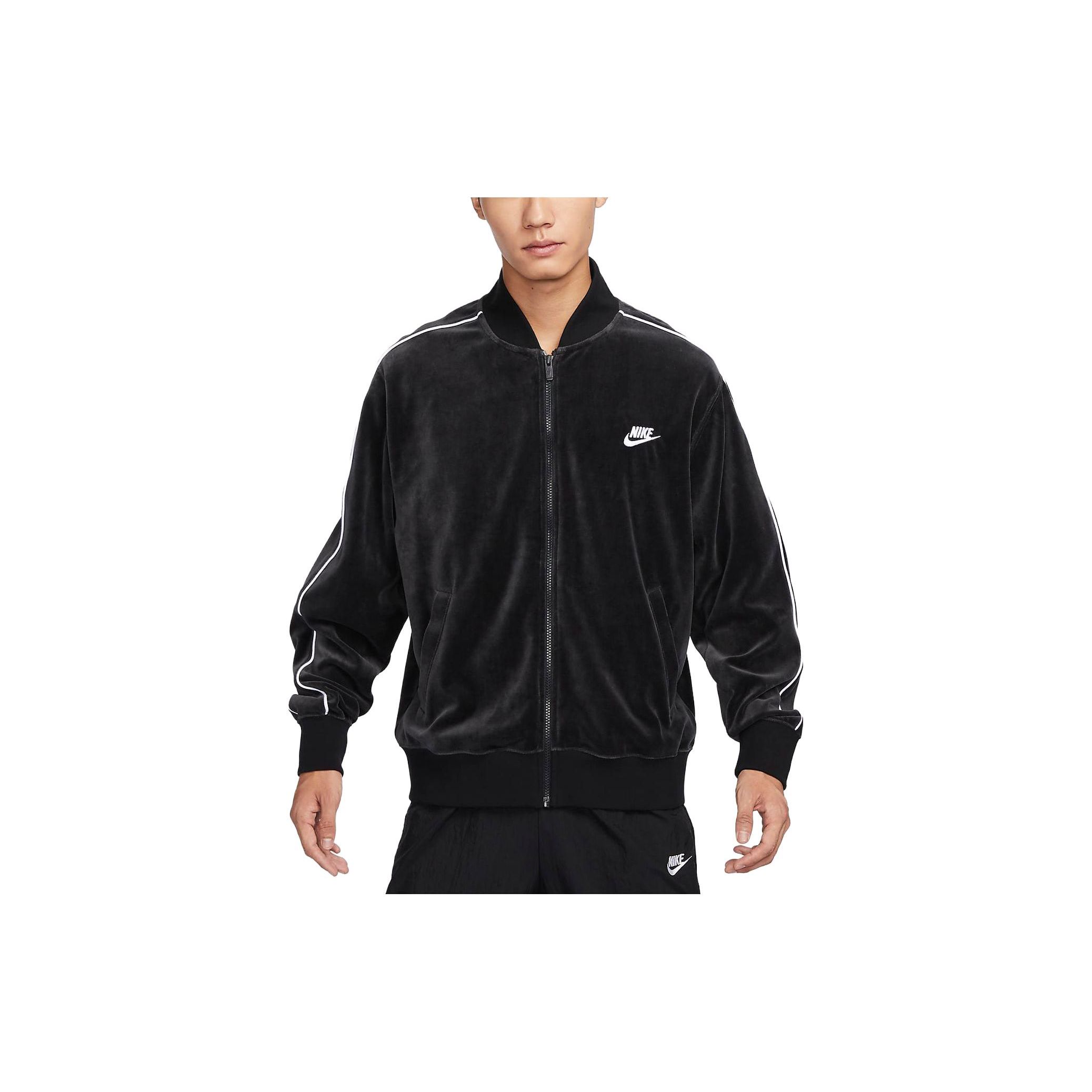 Мужская куртка с молнией во всю длину и логотипом Nike Sportswear Club, черная FB8232-010 XL
Мужская куртка с молнией во всю длину и логотипом Nike Sportswear Club, черная FB8232-010 XL