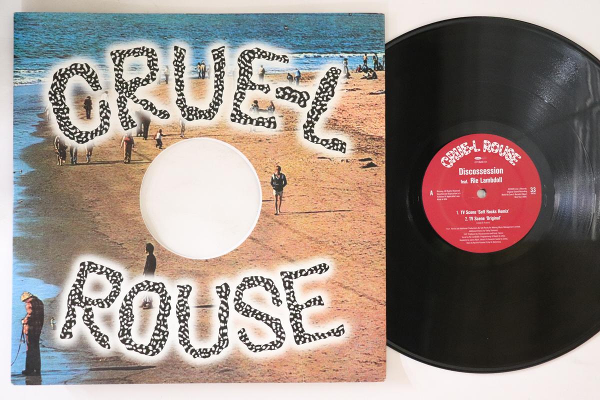 12inch Record DISCOSSESSION RIE LAMBDOLL Tv Scene Arianna Suite KYTHMAK121 CRUEL 2009 Japan Japanese Club Dance Used
12inch Record DISCOSSESSION RIE LAMBDOLL Tv Scene Arianna Suite KYTHMAK121 CRUEL 2009 Japan Japanese Club Dance Used