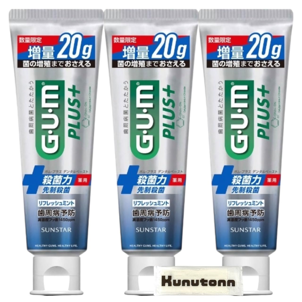 GUM Plus Dental Paste Medicinal Toothpaste Refresh Mint 20g Extra 140g 3-Pack Toothpaste Periodontal Disease Prevention + Kunutonn Original Logo H
GUM Plus Dental Paste Medicinal Toothpaste Refresh Mint 20g Extra 140g 3-Pack Toothpaste Periodontal Disease Prevention + Kunutonn Original Logo H