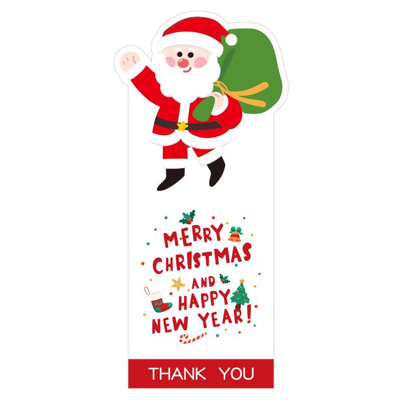 50 шт/уп. Пакувальні пломби Наліпки для подарункового паперу Самоклеючі етикетки для упаковки 6
50 шт/уп. Пакувальні пломби Наліпки для подарункового паперу Самоклеючі етикетки для упаковки 6