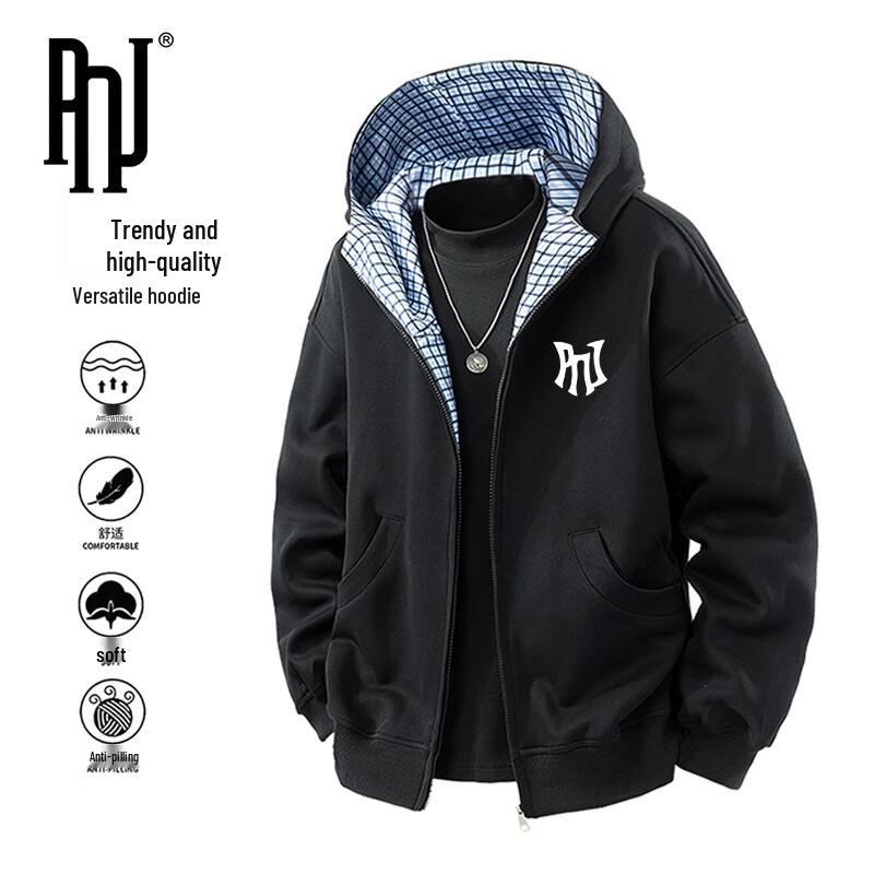 PNJ Men s Casual Plaid Hooded Cardigan Sweatshirt XL
PNJ Men s Casual Plaid Hooded Cardigan Sweatshirt XL