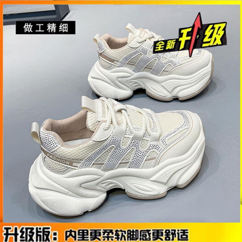 Кожаная платформа сетка дышащие кроссовки папины туфли женская обувь 2025 осень новинка универсальная легкая повседневная спортивная обувь женская 40
Кожаная платформа сетка дышащие кроссовки папины туфли женская обувь 2025 осень новинка универсальная легкая повседневная спортивная обувь женская 40
