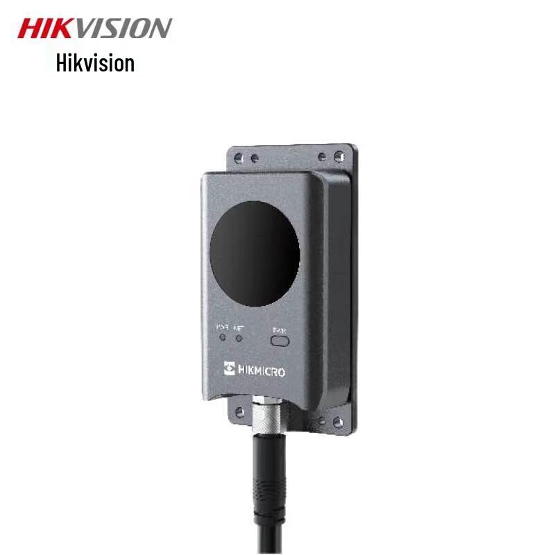 Hikvision Handheld Thermal Camera CN plug (adapter included)
Hikvision Handheld Thermal Camera CN plug (adapter included)