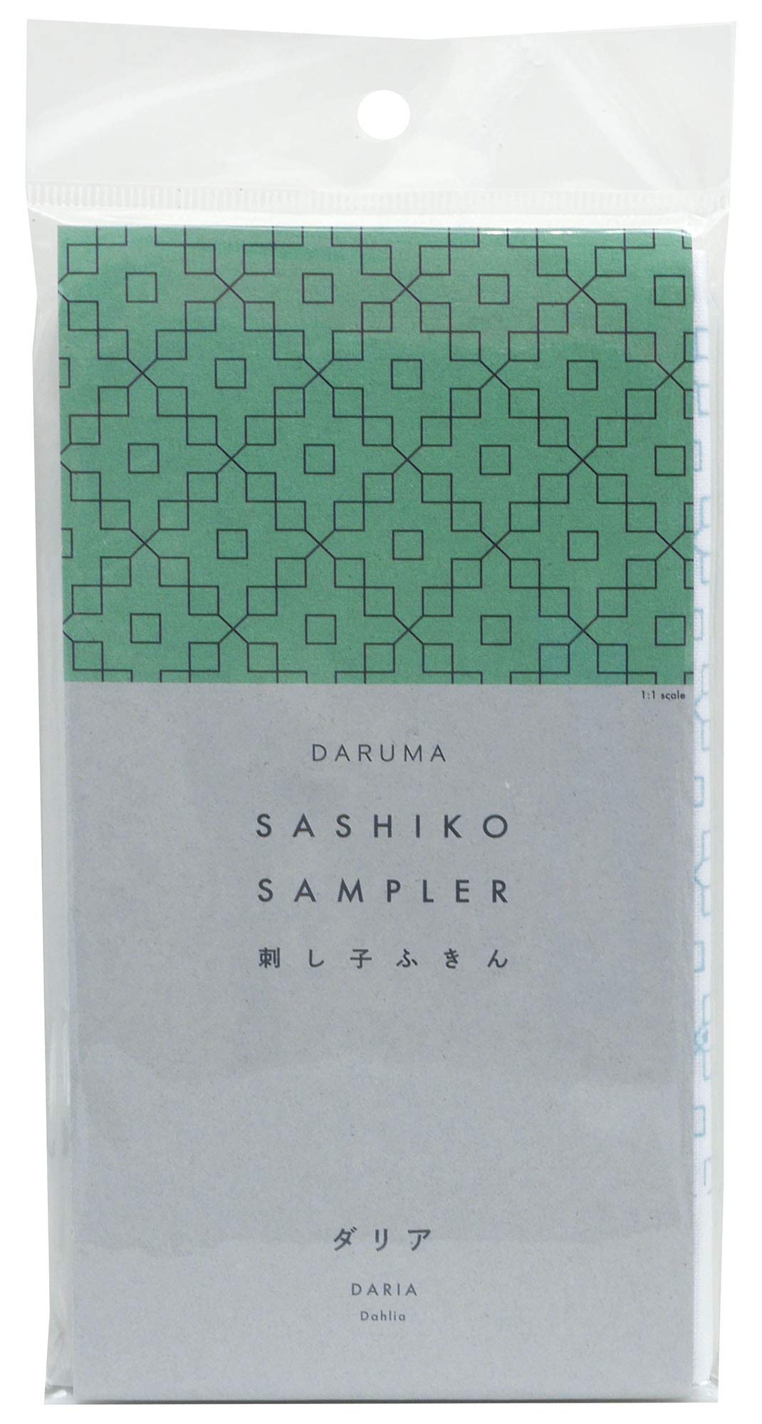 Yokota Daruma Sashiko Cloth Sashiko Fabric - Pre-Printed Sashiko Sampler - White with English Instruction Inside (White Dahlia)
Yokota Daruma Sashiko Cloth Sashiko Fabric - Pre-Printed Sashiko Sampler - White with English Instruction Inside (White Dahlia)