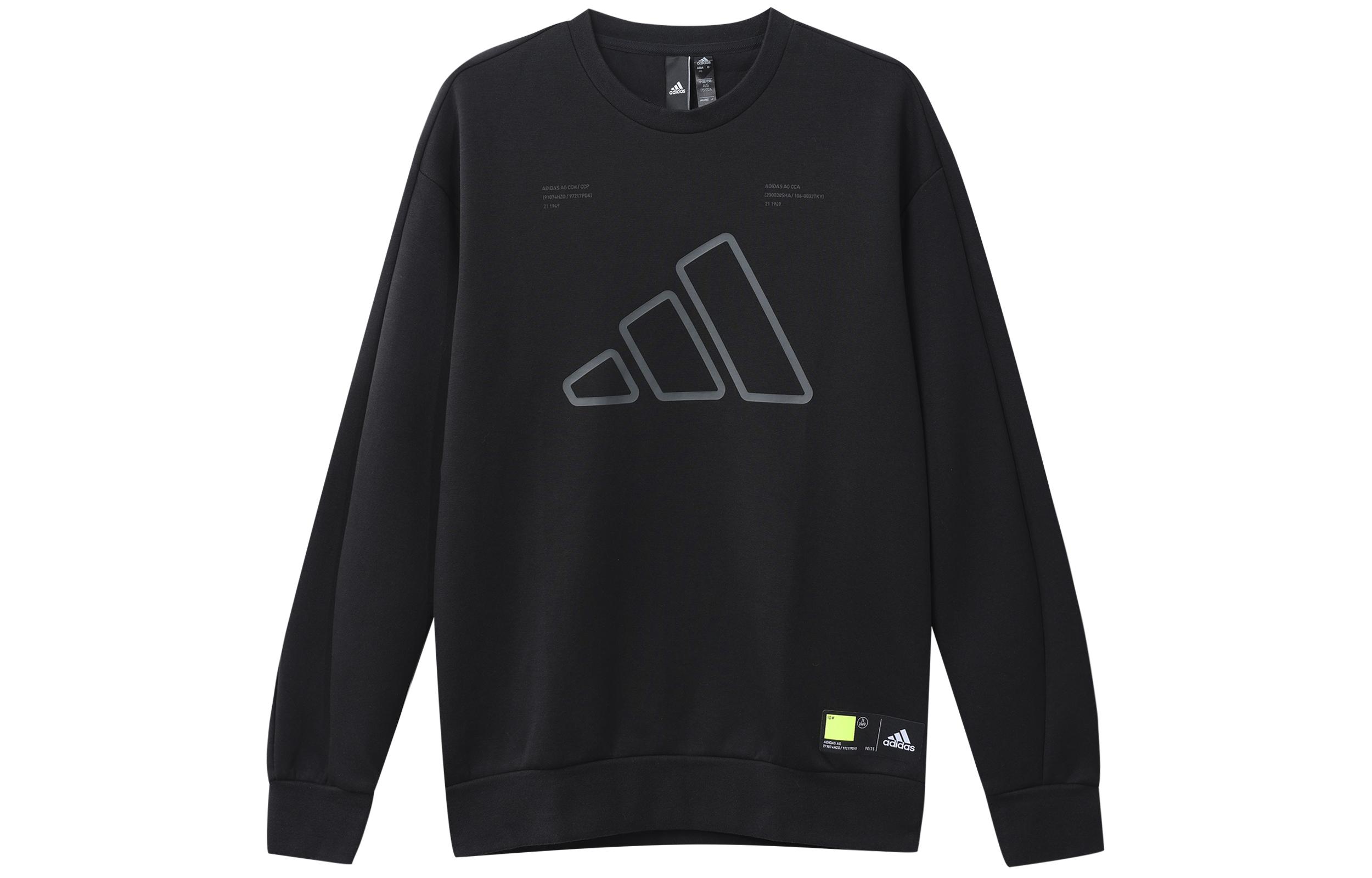 Adidas Sweatshirts Men s Black Crew Neck Moderate Regular GP0993 M
Adidas Sweatshirts Men s Black Crew Neck Moderate Regular GP0993 M