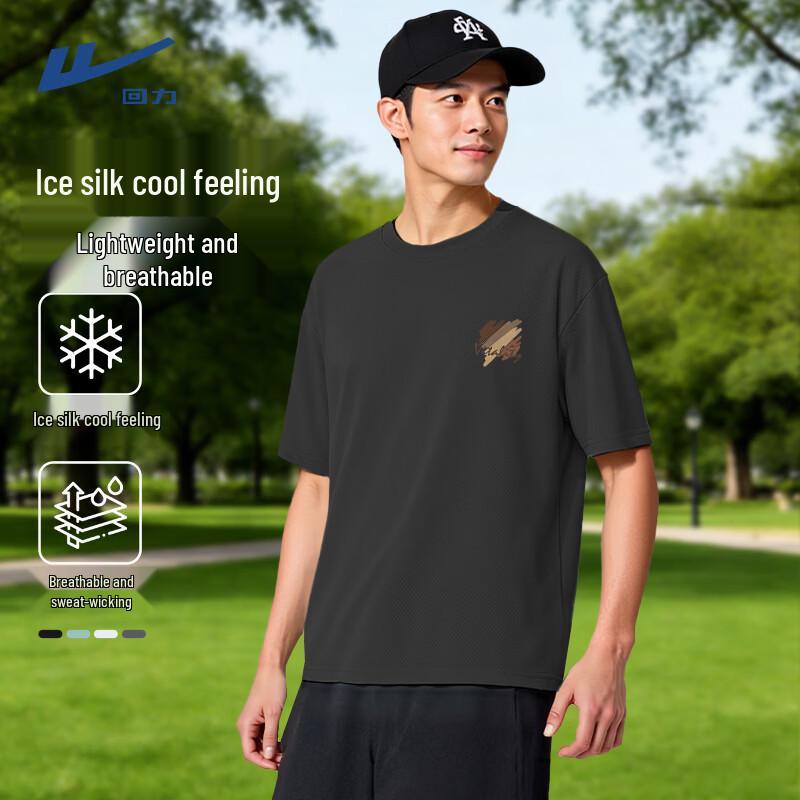 Warrior Unisex Ice Silk Cooling Short Sleeve T-Shirt 3XL
Warrior Unisex Ice Silk Cooling Short Sleeve T-Shirt 3XL