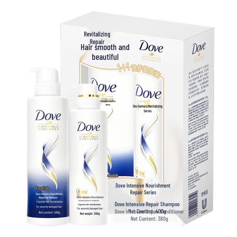 Dove Intensive Nourishment Hair Care Set
Dove Intensive Nourishment Hair Care Set