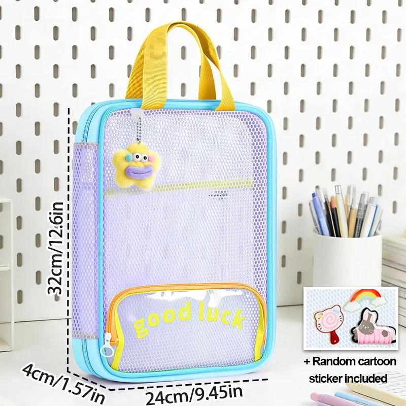 3-layer 180 ° Large Opening Tote Bag, Thickened Wear-resistant Space Mesh PVC Front Pencil Case, Homework Data Storage фіолетовий
3-layer 180 ° Large Opening Tote Bag, Thickened Wear-resistant Space Mesh PVC Front Pencil Case, Homework Data Storage фіолетовий