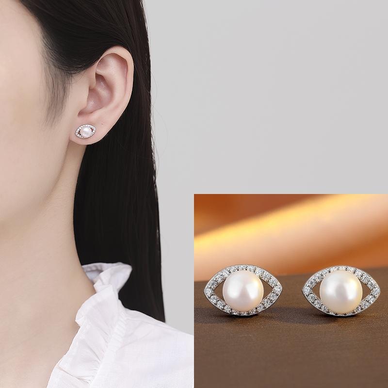 Personality Devil S Eye Earrings Women S Light Luxury Premium Natural Freshwater Earrings Flat Round Earrings 925 silver
Personality Devil S Eye Earrings Women S Light Luxury Premium Natural Freshwater Earrings Flat Round Earrings 925 silver