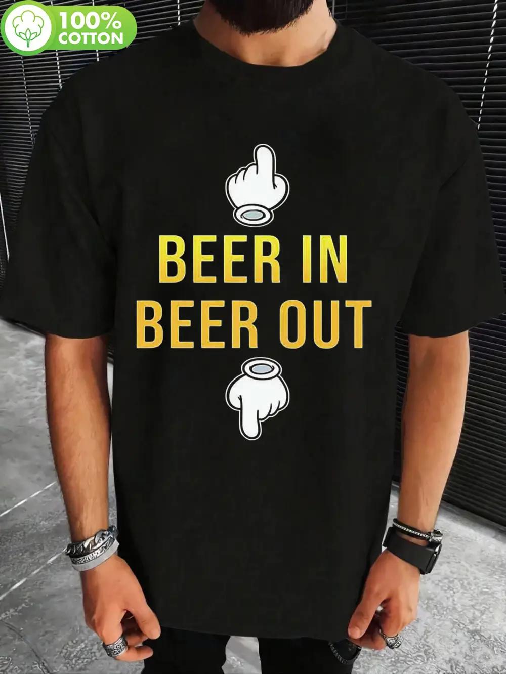 Mix Pho Beer In Beer Out Print Men & WoCouple T-shirt - Ultra-Soft 100% Cotton Breathable Moisture-Wicking Crew Neck Tee XXXL
Mix Pho Beer In Beer Out Print Men & WoCouple T-shirt - Ultra-Soft 100% Cotton Breathable Moisture-Wicking Crew Neck Tee XXXL