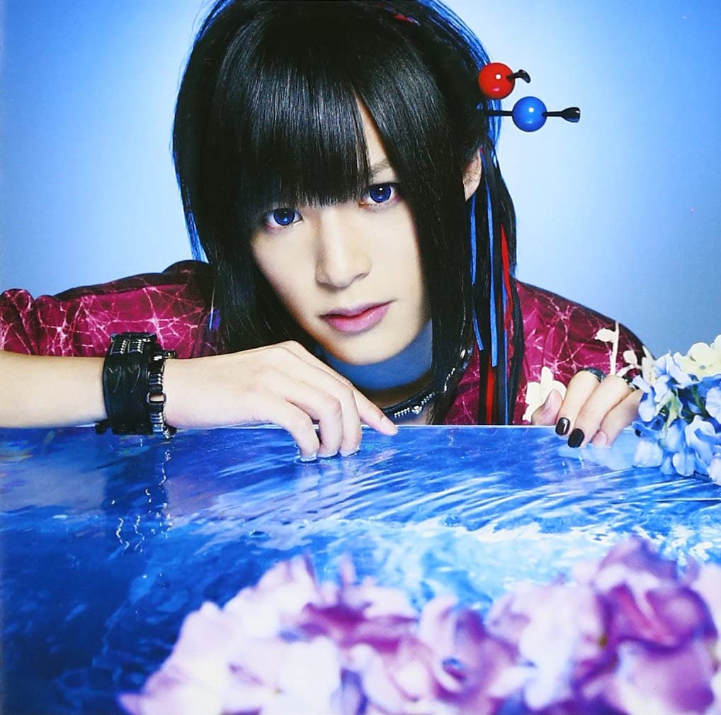 CD PICO - Word(shokaiseisangenteiban)(DVD tsu KSCL22534 Japan ObiJapanese Pop/Rock Used
CD PICO - Word(shokaiseisangenteiban)(DVD tsu KSCL22534 Japan ObiJapanese Pop/Rock Used