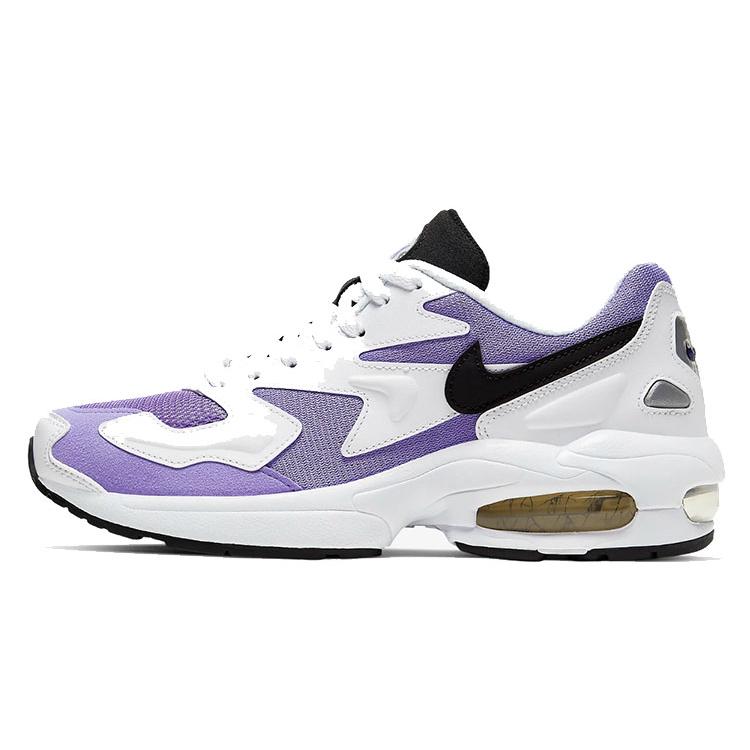 Новые женские Nike Air Max 2 Light Белые Фиолетовые AO3195-100 37.5
Новые женские Nike Air Max 2 Light Белые Фиолетовые AO3195-100 37.5