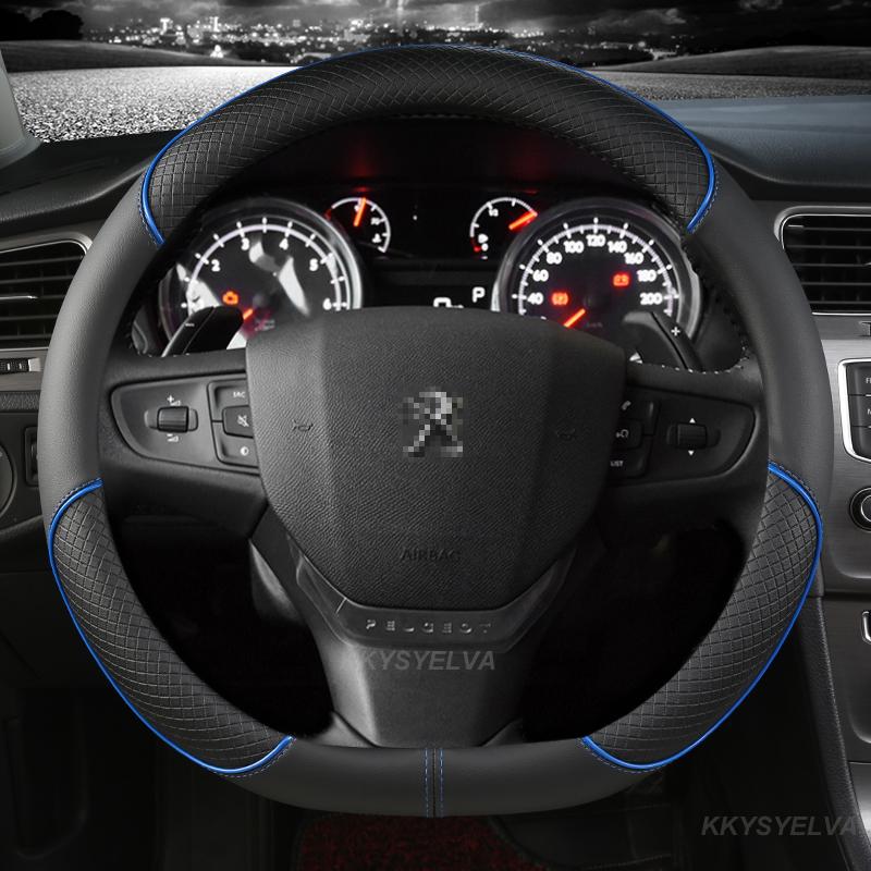 Car Steering Wheel Cover D Shape PU Leather For Peugeot 508 2010~2016 Auto Accessories interior Fast Shipping синій
Car Steering Wheel Cover D Shape PU Leather For Peugeot 508 2010~2016 Auto Accessories interior Fast Shipping синій