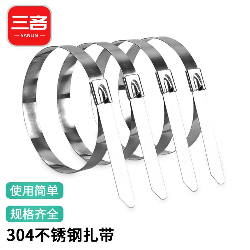 Sanlin 304 Stainless Steel Self-locking Cable Ties
Sanlin 304 Stainless Steel Self-locking Cable Ties