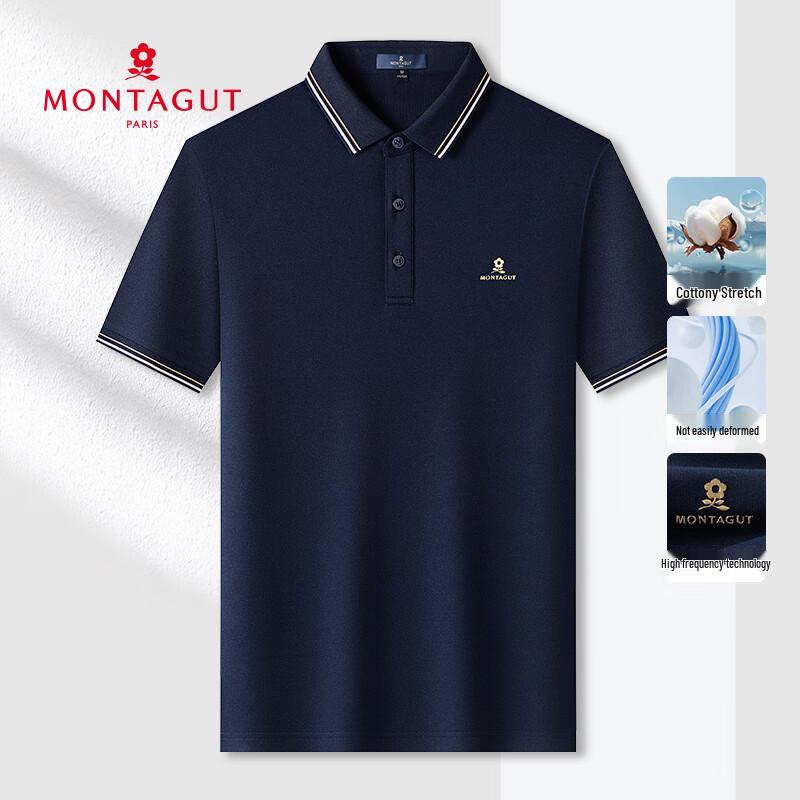 Montagut Men s Moisture-Wicking Short Sleeve Polo Shirt XL
Montagut Men s Moisture-Wicking Short Sleeve Polo Shirt XL