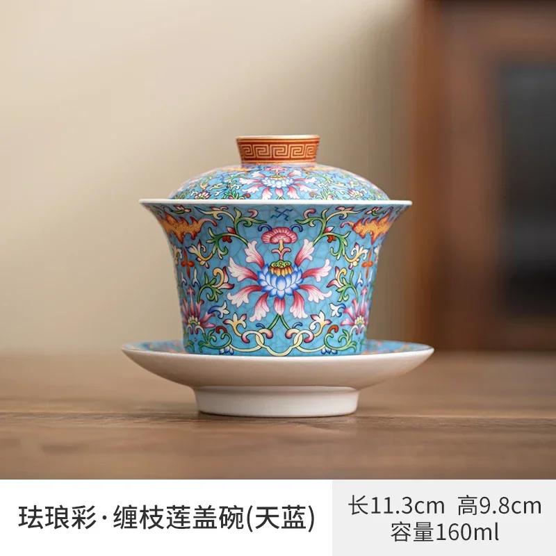 Enamel Color Sancai Gaiwan Tea Cup, Chinese Painted Kung Fu Tea Bowl, Ceramic Single Household Ceremony Bowl, Scented, 150ml 150ml синій
Enamel Color Sancai Gaiwan Tea Cup, Chinese Painted Kung Fu Tea Bowl, Ceramic Single Household Ceremony Bowl, Scented, 150ml 150ml синій