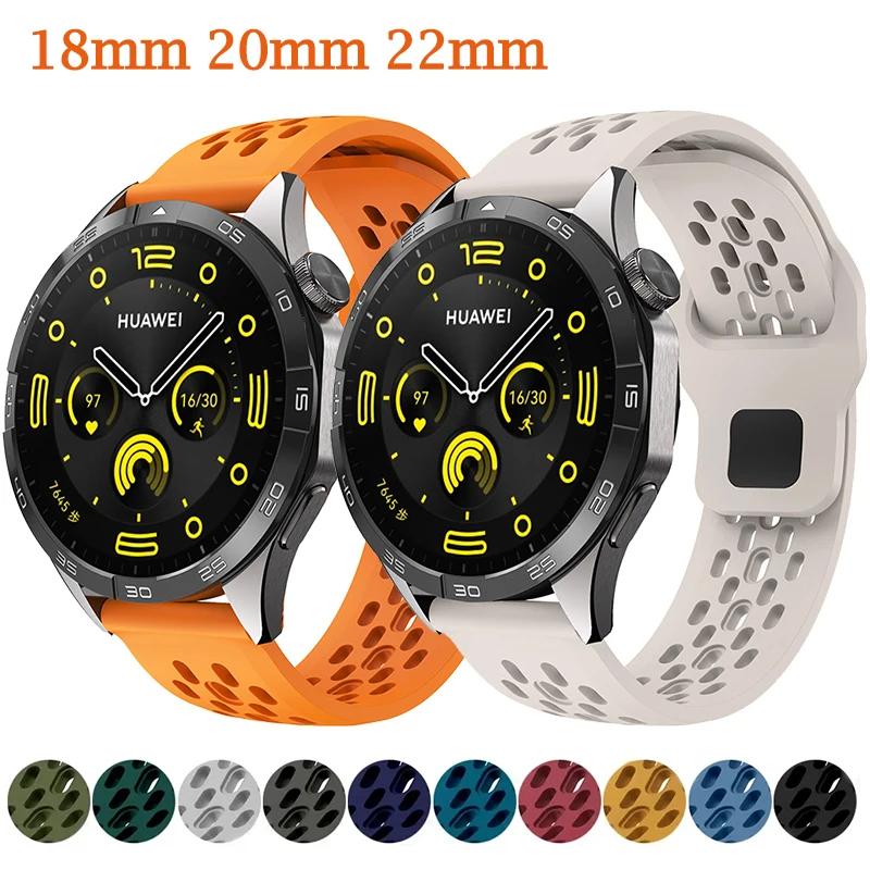 18mm 20mm 22mm hole Silicone Band for Samsung Galaxy Watch 8 7 6 5 4 for Huawei GT5 4 3 GT2 pro bracelet for Garmin Vivoactive 4 strap Universal width 22mm
18mm 20mm 22mm hole Silicone Band for Samsung Galaxy Watch 8 7 6 5 4 for Huawei GT5 4 3 GT2 pro bracelet for Garmin Vivoactive 4 strap Universal width 22mm