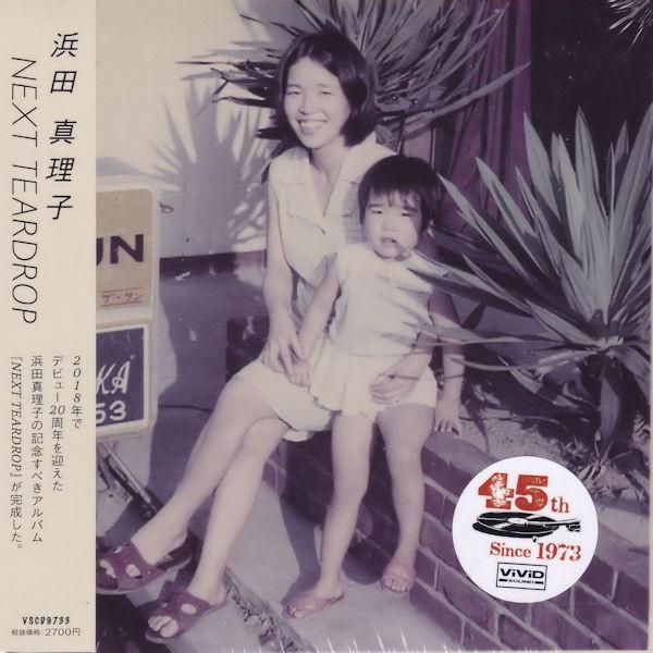 CD MARIKO HAMADA - Next Teardrop VSCD9733 Vivid Sound, Hi 2018 Japan Japanese Pop/Rock Used
CD MARIKO HAMADA - Next Teardrop VSCD9733 Vivid Sound, Hi 2018 Japan Japanese Pop/Rock Used