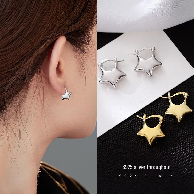 Banyan Tree S925 Sterling Silver 3D Five-Pointed Star Earrings for Women - 2023 Trendy Cold Style 925 Silver
Banyan Tree S925 Sterling Silver 3D Five-Pointed Star Earrings for Women - 2023 Trendy Cold Style 925 Silver