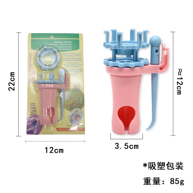 Portable Spool Knitting Loom Tool Four Sizes Round French Knitter for DIY Bracelet Jewelry Bookmark Craft Handmade Weaving Kit
Portable Spool Knitting Loom Tool Four Sizes Round French Knitter for DIY Bracelet Jewelry Bookmark Craft Handmade Weaving Kit