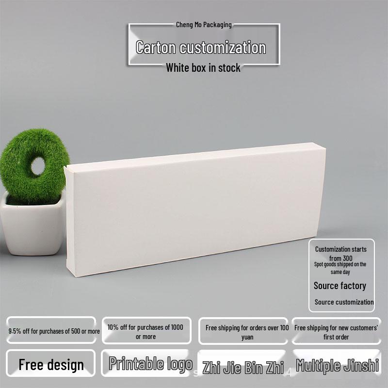 201-210mm White Double-Insert Cardboard Blind Box for General Packaging, Kraft Paper 210 * 28 * 20mm
201-210mm White Double-Insert Cardboard Blind Box for General Packaging, Kraft Paper 210 * 28 * 20mm