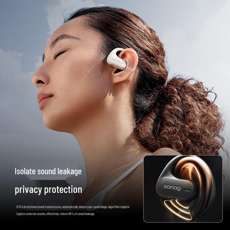 SANAG Z7 PRO Bone Conduction Sports Bluetooth Headphones
SANAG Z7 PRO Bone Conduction Sports Bluetooth Headphones