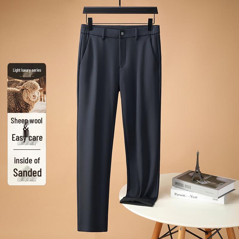 Antonio Men s Wool Blend Winter Business Casual Trousers L /(175/84A)
Antonio Men s Wool Blend Winter Business Casual Trousers L /(175/84A)