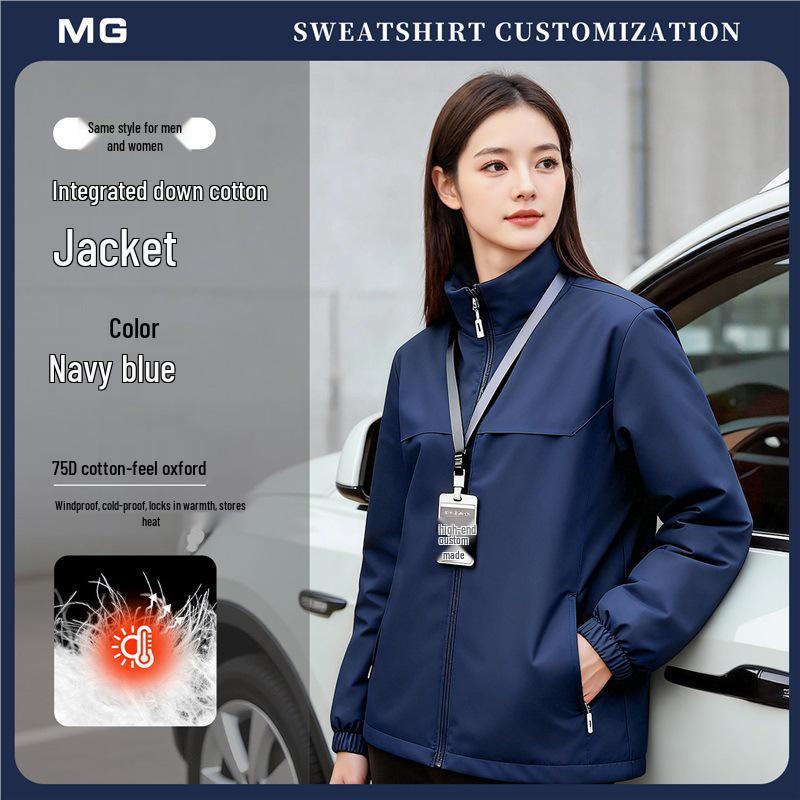 BYD Custom Waterproof Winter Workwear Down Jacket with Logo for Enterprise and 4S Store Groups S
BYD Custom Waterproof Winter Workwear Down Jacket with Logo for Enterprise and 4S Store Groups S