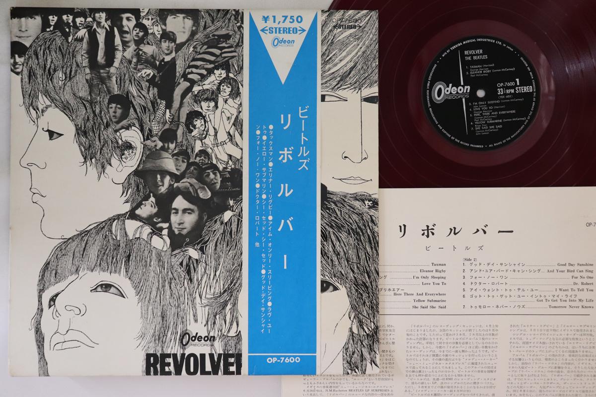 LP Record BEATLES - Revolver (- Red Vinyl) OP7600 ODEON 1966 Japan Obi Rock Used
LP Record BEATLES - Revolver (- Red Vinyl) OP7600 ODEON 1966 Japan Obi Rock Used