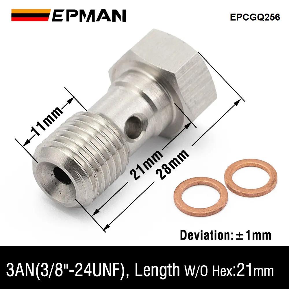 EPMAN Performance Banjo Bolt Single Stainless Steel 7/16 X 20 UNF, -4 AN / -3 AN / M12 / M10 Turbo Brake Line Universal EPCGQ79 EPCGQ256 AN3
EPMAN Performance Banjo Bolt Single Stainless Steel 7/16 X 20 UNF, -4 AN / -3 AN / M12 / M10 Turbo Brake Line Universal EPCGQ79 EPCGQ256 AN3